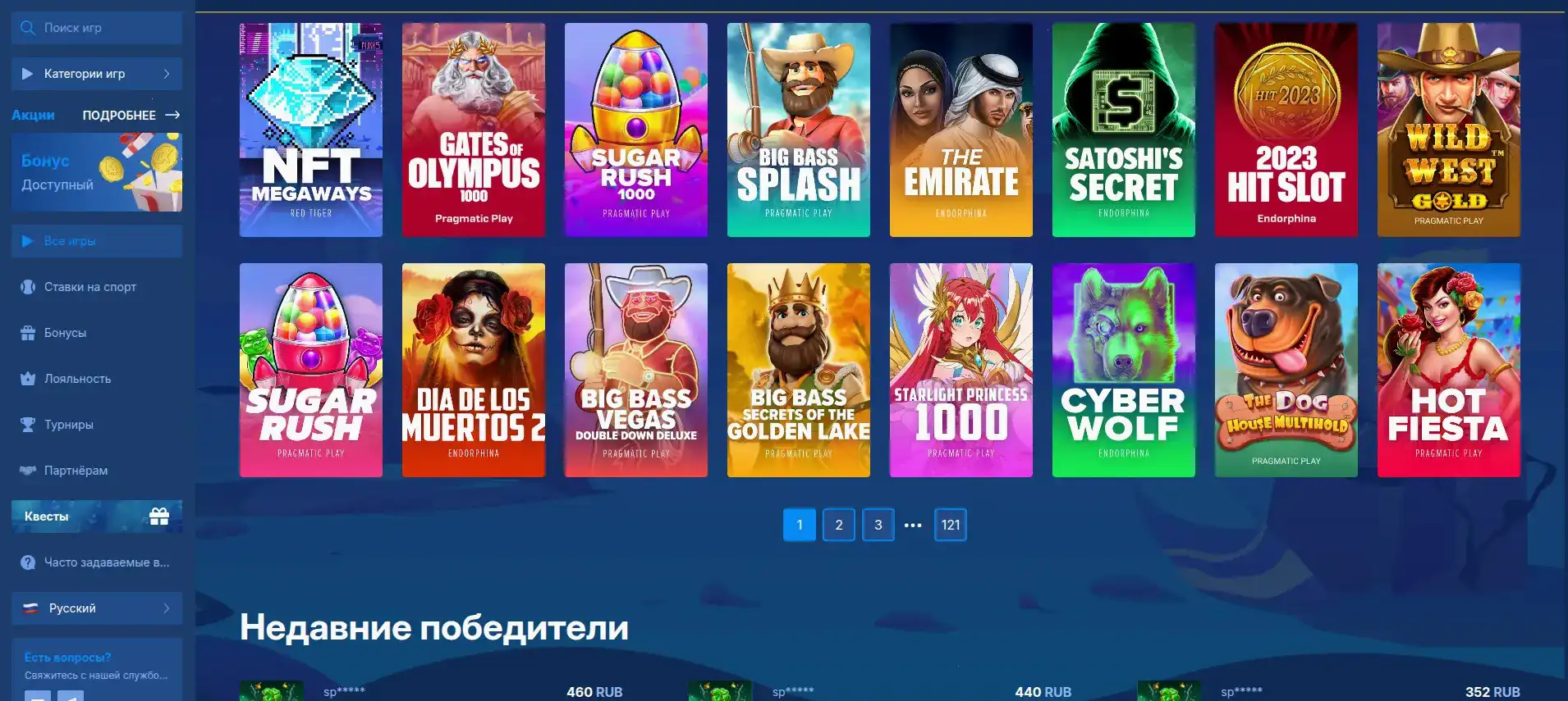 Интерфейс казино Мэд на компьютере и телефоне